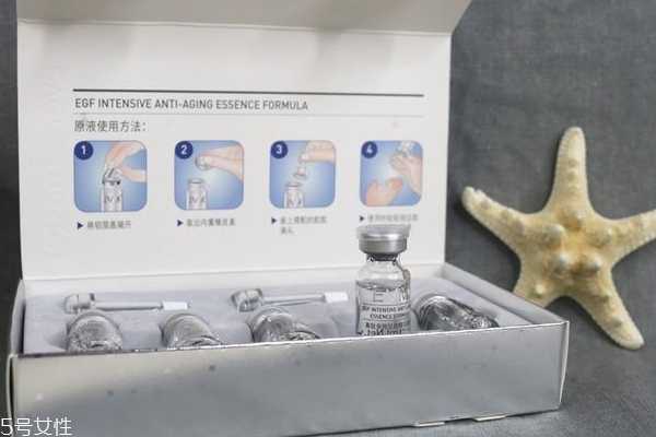 evm原液好用吗 evm原液好用吗