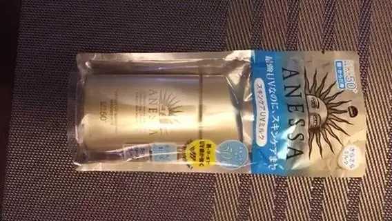 anessa防晒霜是什么品牌 anessa防晒霜是什么品牌