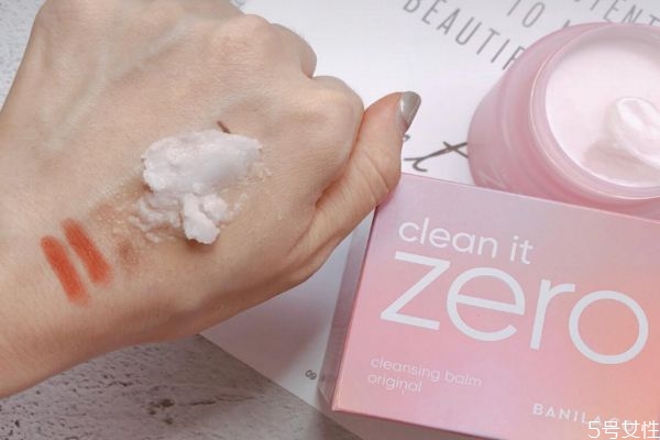 zero卸妆膏过期了还能用吗?zero卸妆膏可以每天用吗 zero卸妆膏过期了还能用吗?zero卸妆膏可以每天用吗