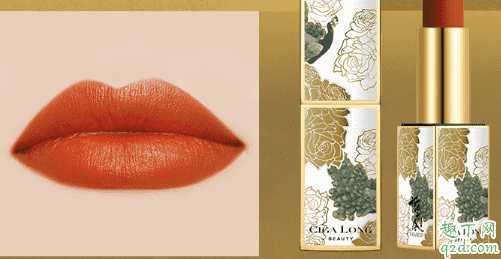 陈情令口红色号有哪些 陈情令口红色号有哪些