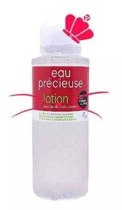 精华水什么时候用 精华水什么时候用