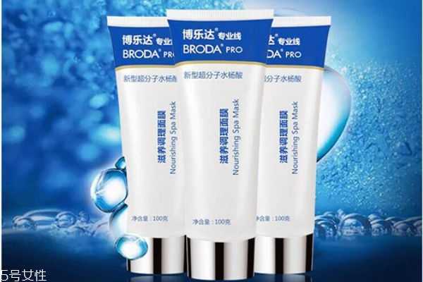 博乐达祛痘怎么样