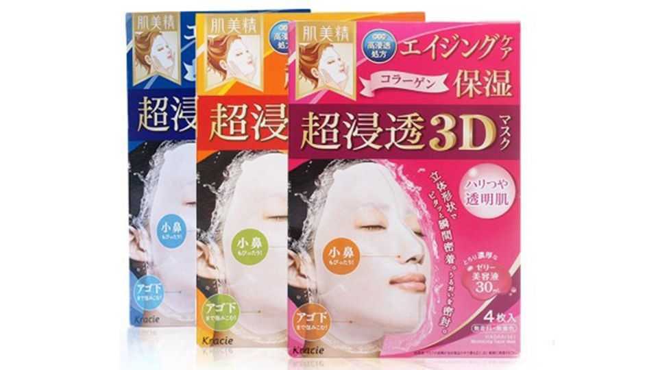 去日本买什么面膜