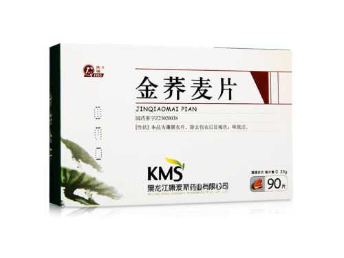 金荞麦功效与作用 金荞麦用量 金荞麦功效与作用 金荞麦用量