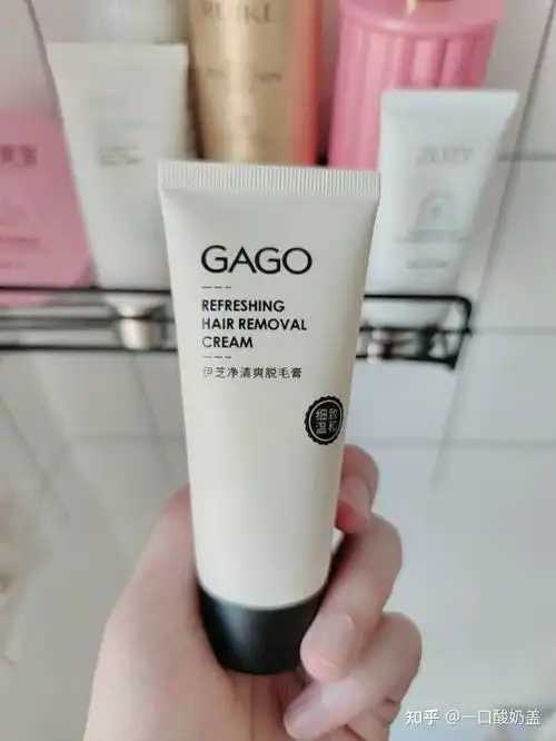 脱毛膏是洗澡前还是洗澡后脱毛