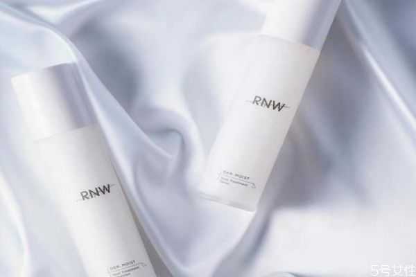 rnw水乳好用吗?rnw水乳适合什么皮肤 rnw水乳好用吗?rnw水乳适合什么皮肤