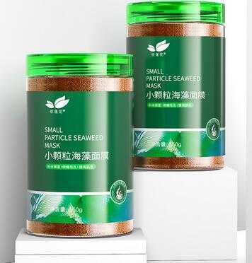 什么是海藻面膜?海藻面膜用什么调效果好 什么是海藻面膜?海藻面膜用什么调效果好