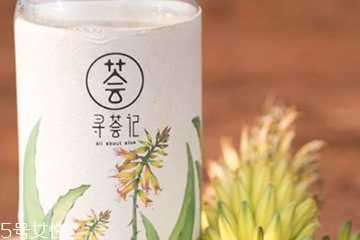 芦荟水的功效与的作用与美容效果