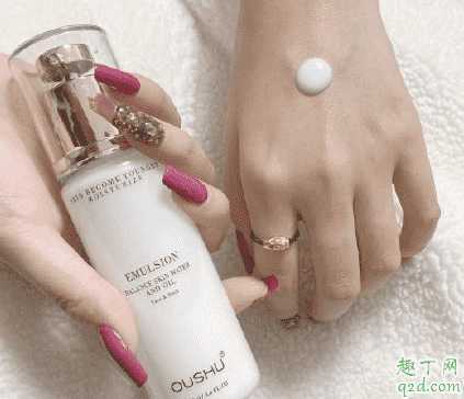 欧束焕活精粹平衡乳怎么样 欧束焕活精粹平衡乳怎么样