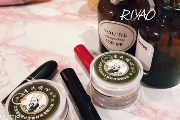 李氏明心修护霜怎么样