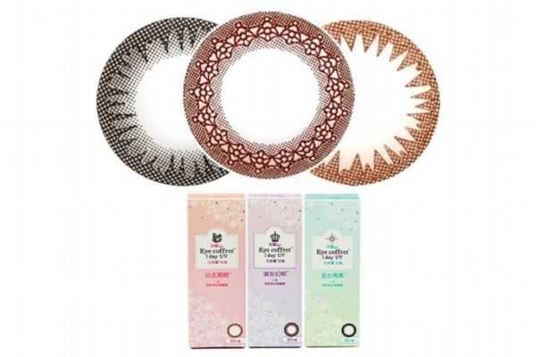 美瞳哪个品牌舒适度高？什么牌子的美瞳最舒适