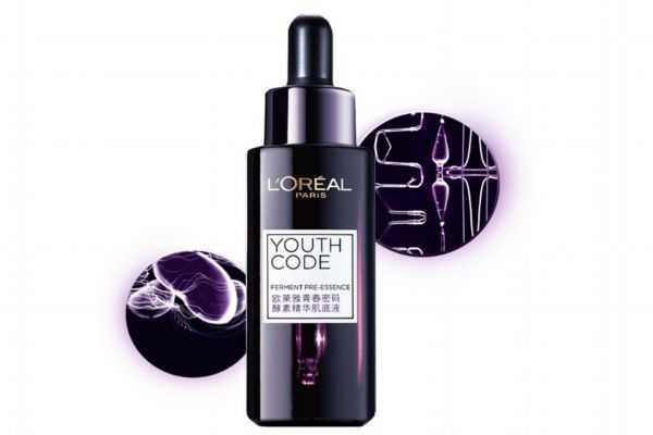 欧莱雅黑精华好用吗?欧莱雅黑精华适合什么皮肤 欧莱雅黑精华好用吗?欧莱雅黑精华适合什么皮肤