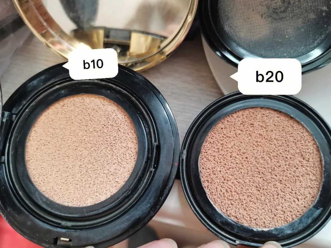 圣罗兰气垫b10和b20哪个更白、好用、适合黄皮? 圣罗兰气垫b10和b20哪个更白、好用、适合黄皮?