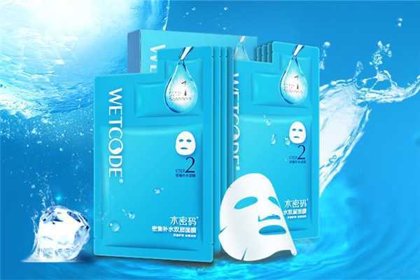 水密码面膜补水效果怎么样？水密码面膜敷完要洗脸吗