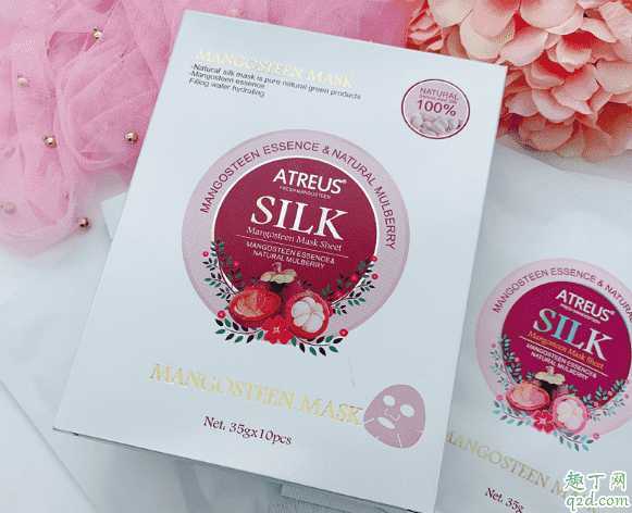 泰国atreus山竹面膜的效果怎么样 泰国atreus山竹面膜的效果怎么样