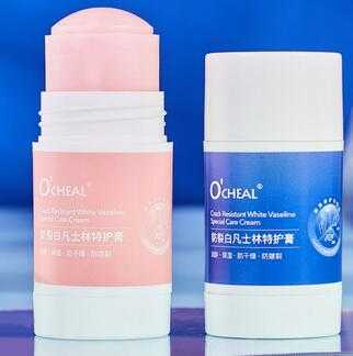 雨悠化妆品怎么样？雨悠护肤品是什么牌子