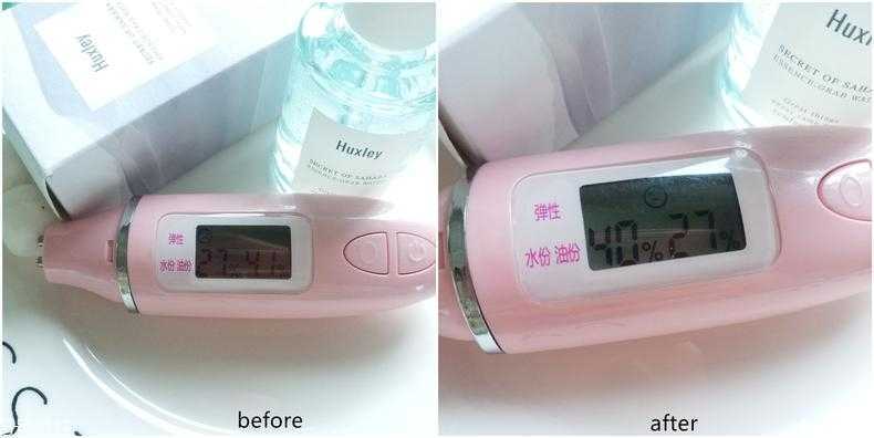 huxley仙人掌精华适合什么肤质