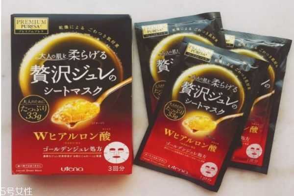 保湿面膜哪个牌子好