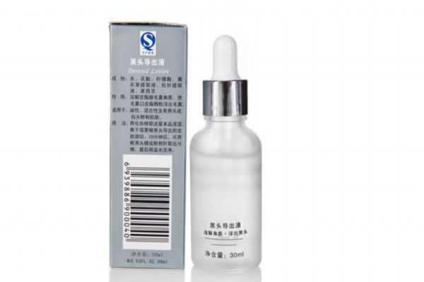 黑头导出液是什么原理?黑头导出液敷几分钟 黑头导出液是什么原理?黑头导出液敷几分钟