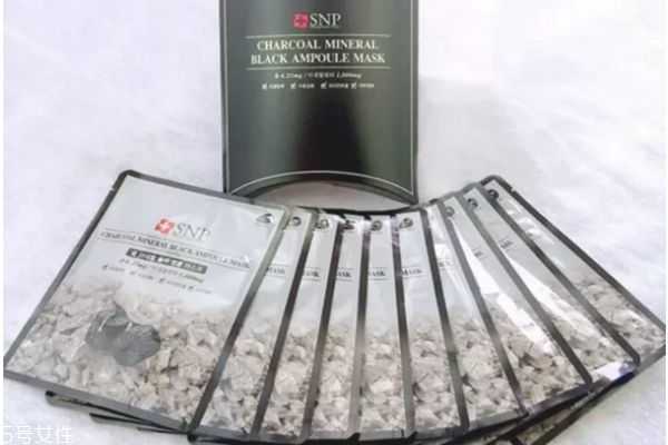 snp竹炭黑面膜好用吗