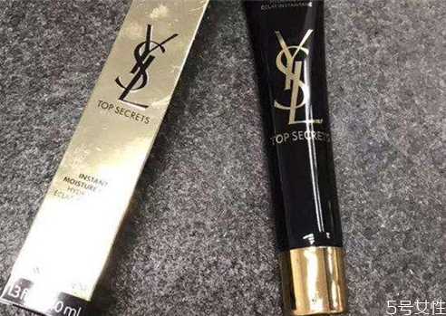 ysl圣罗兰妆前乳保质期几年