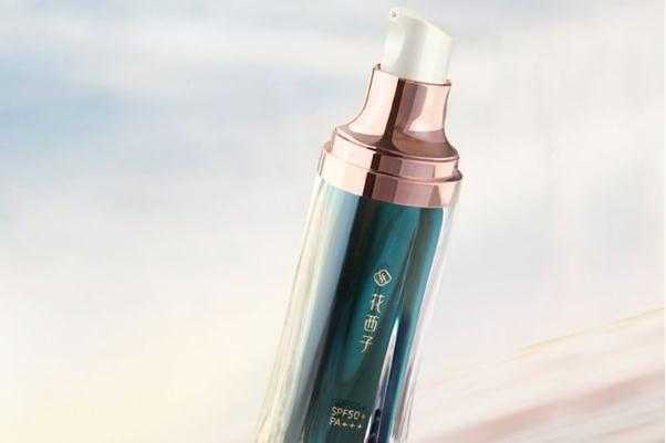 花西子小黛伞怎么样 花西子防晒霜孕妇可以用吗