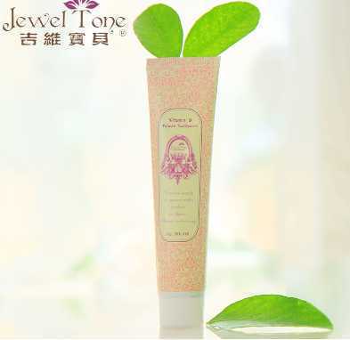 适合孕妇用的润唇膏哪个牌子好 适合孕妇用的润唇膏哪个牌子好