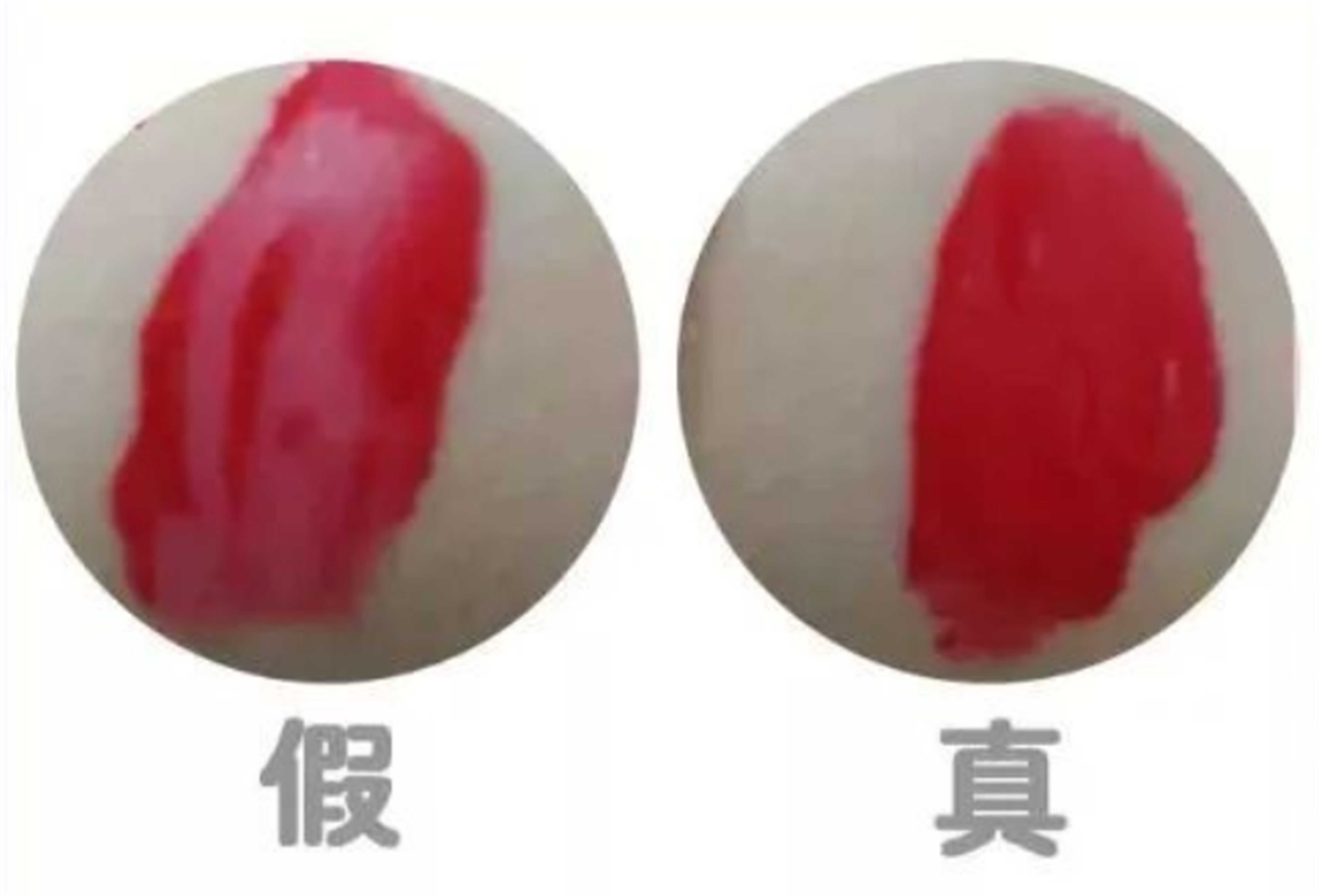 阿玛尼口红怎么辨别真假 一文教会你,建议收藏 阿玛尼口红怎么辨别真假 一文教会你,建议收藏