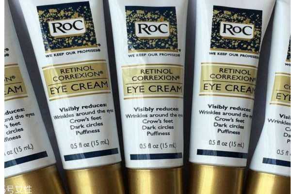 美国必买的眼霜