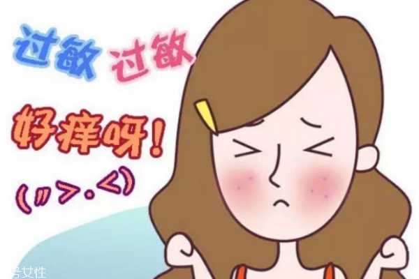 脸过敏了怎么快速脱敏