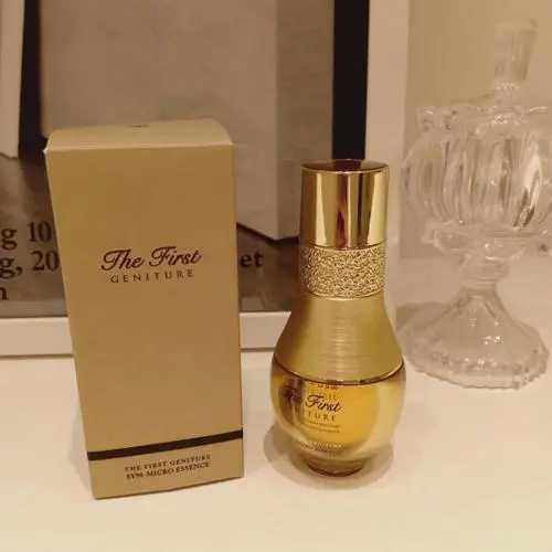 欧蕙源生至臻肌活精华液的功效及使用方法顺序 欧蕙源生至臻肌活精华液的功效及使用方法顺序