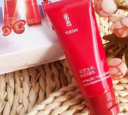 羽西洗面奶怎么样？羽西洗面奶评测