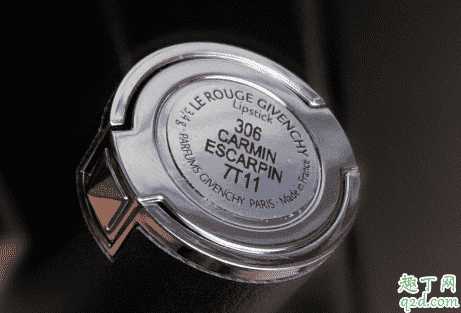 纪梵希333和306哪个好看