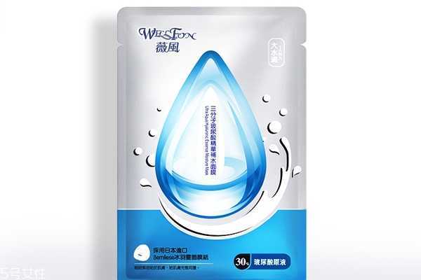 薇风面膜孕妇可以用吗 薇风面膜孕妇可以用吗