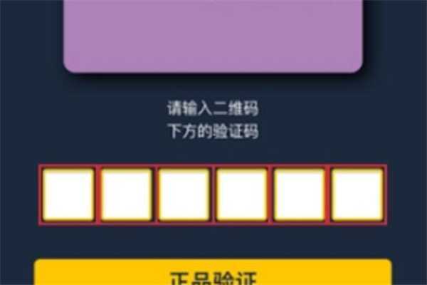 akf紫苏卸妆水怎么判断真假 akf紫苏卸妆水真假辨别