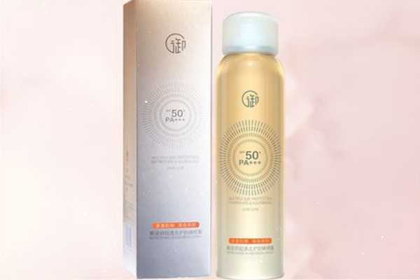 御泥坊防晒喷雾怎么样?御泥坊防晒喷雾好用吗 御泥坊防晒喷雾怎么样?御泥坊防晒喷雾好用吗
