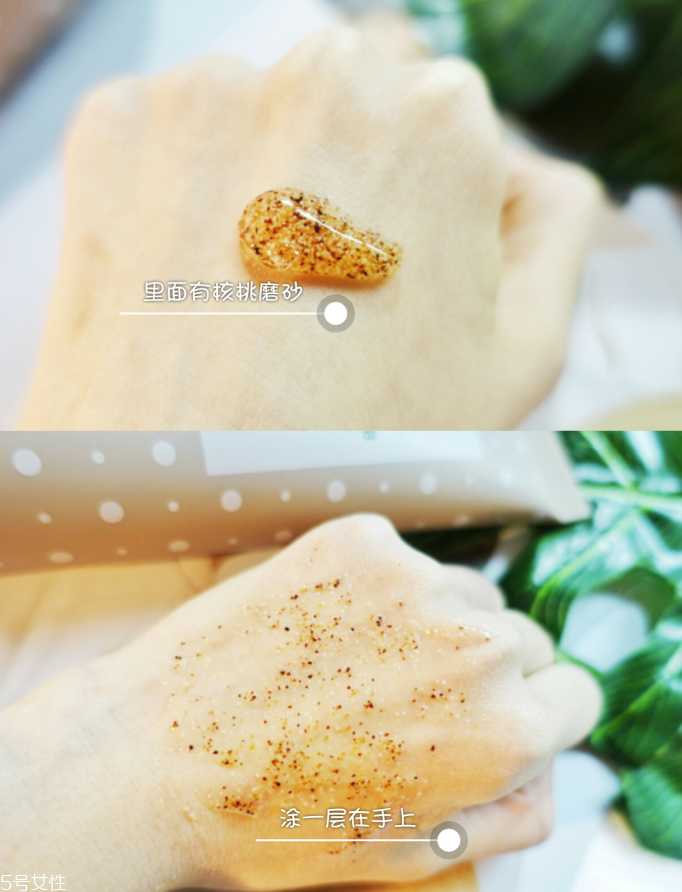 去鸡皮肤用什么好