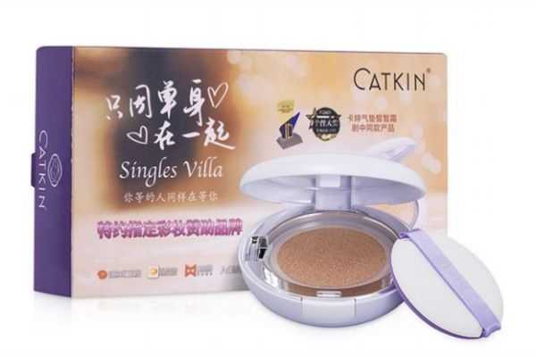 卡婷气垫cc霜色号怎么选?卡婷气垫cc霜保质期 卡婷气垫cc霜色号怎么选?卡婷气垫cc霜保质期