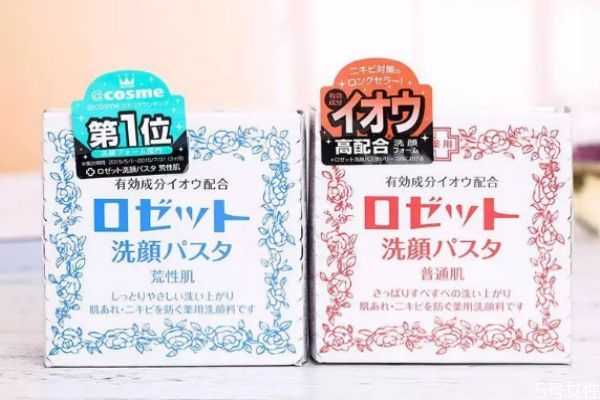 洁面皂是皂基吗？洁面皂怎么用