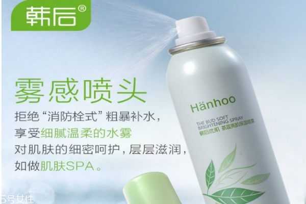 韩后茶蕊喷雾怎么样 韩后茶蕊喷雾怎么样