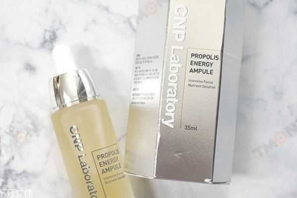 cnp蜂胶精华怎么用 cnp蜂胶精华怎么用