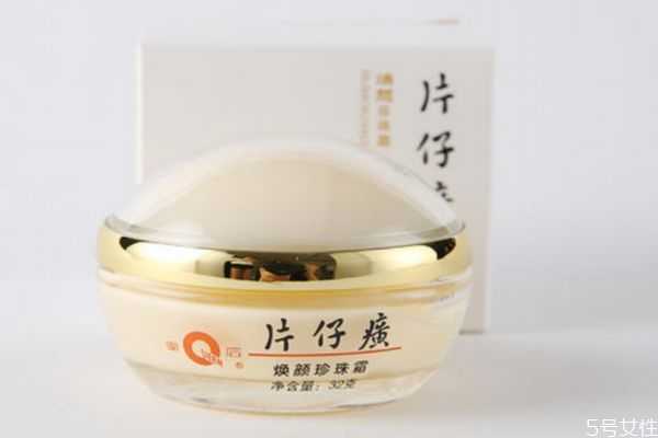 珍珠膏为什么会变黄?珍珠膏夏天可以放冰箱吗 珍珠膏为什么会变黄?珍珠膏夏天可以放冰箱吗