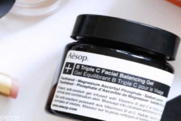 伊索b3c需要避光吗 伊索b3c需要避光吗