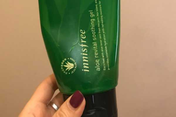 悦诗风吟芦荟胶保质期 悦诗风吟芦荟胶保质期