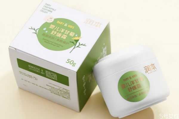 润本洋甘菊面霜怎么样?润本洋甘菊面霜孕妇能用吗 润本洋甘菊面霜怎么样?润本洋甘菊面霜孕妇能用吗