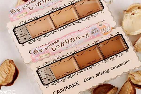 canmake三色遮瑕教程 canmake三色遮瑕膏用法 canmake三色遮瑕教程 canmake三色遮瑕膏用法