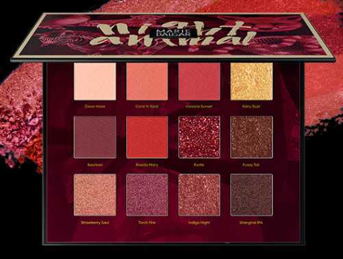 玛丽黛佳眼影怎么样