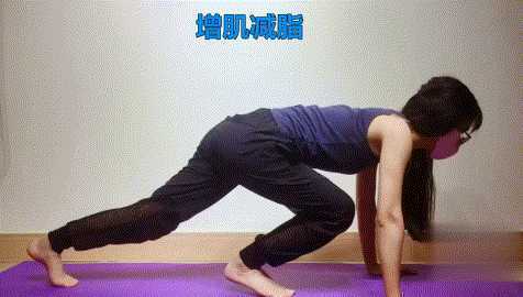 减掉肚子赘肉的方法有哪些？7个动作消灭赘肉小肚腩