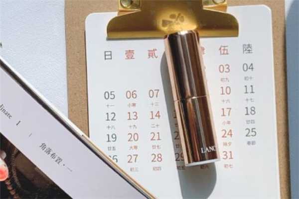 兰蔻168是什么颜色？兰蔻168适合黄皮吗