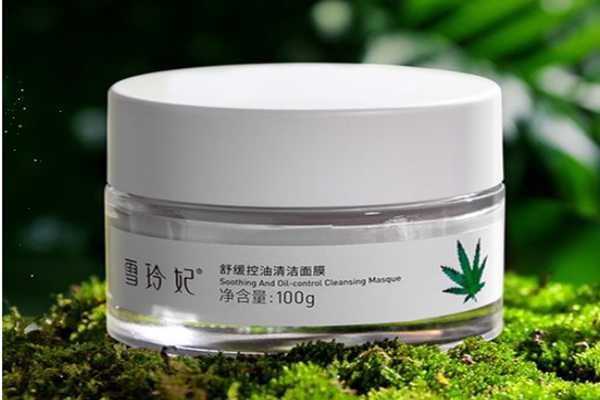 雪玲妃清洁泥膜多久用一次?雪玲妃清洁泥膜敷多久 雪玲妃清洁泥膜多久用一次?雪玲妃清洁泥膜敷多久